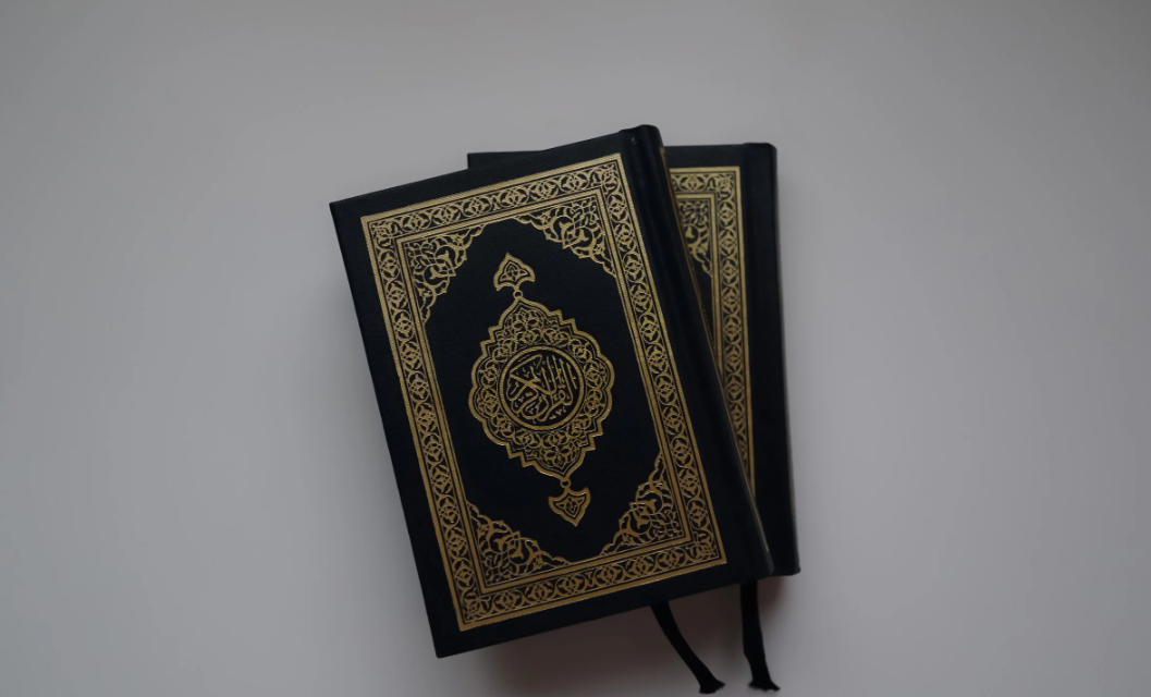 Qurans