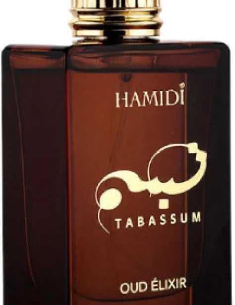 50-hamidi-perfume-tabassum-oud-elixir-eau-de-perfume-50ml-eau-de-original-imahygmtcnrwhgfw_jpeg.webp