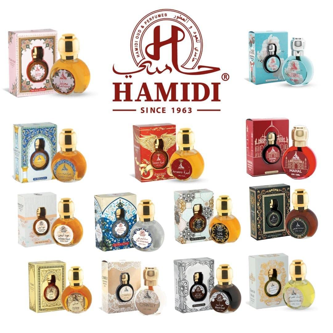 Hamidi CPO (15ml)- Alcohol Free