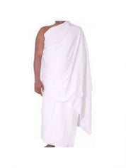 Ihram for Hajj and Umrah - Al Othaiman