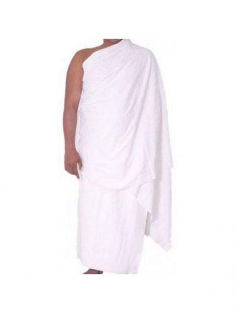 Ihram for Hajj and Umrah - Al Othaiman