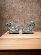 Allah (SWT) & Mohamed (SAW) Turkish Decorative Craft