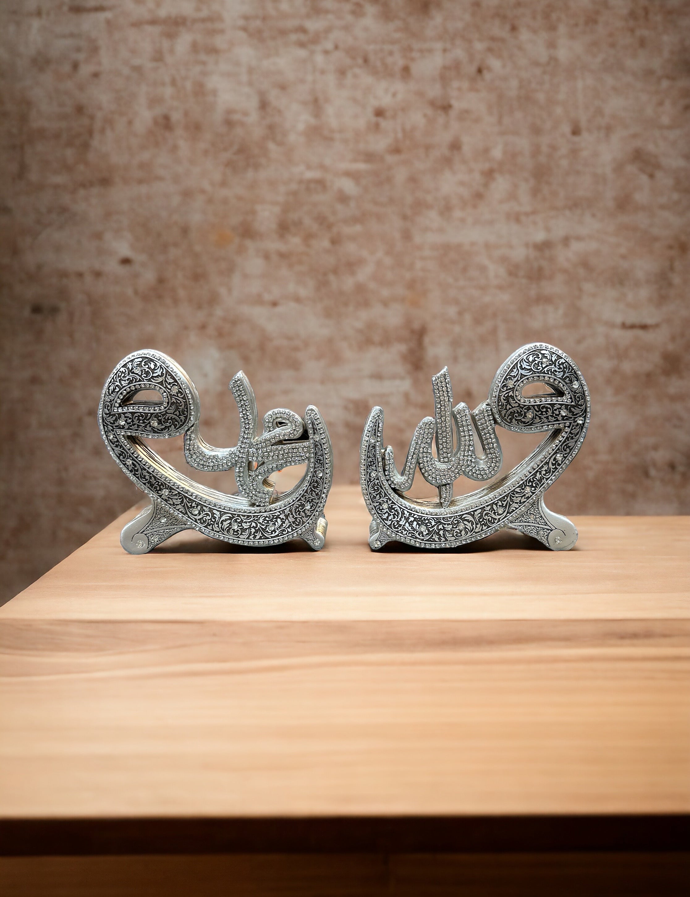 Allah (SWT) & Mohamed (SAW) Turkish Decorative Craft