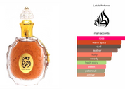 Rouat Al Oud EDP (100ml) by Lattafa Perfumes