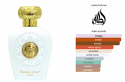 Opulent Musk EDP (100ml) Perfume Spray by Lattafa Perfumes