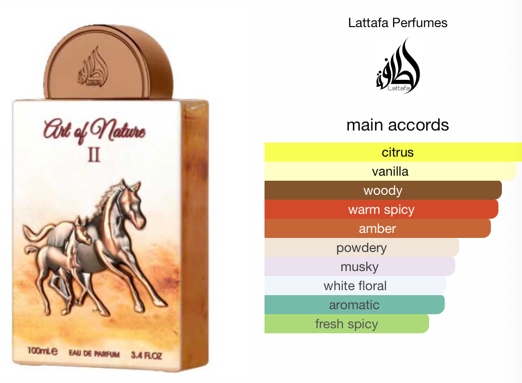 Art of Nature II (Horse) by Lattafa Pride (100ml)