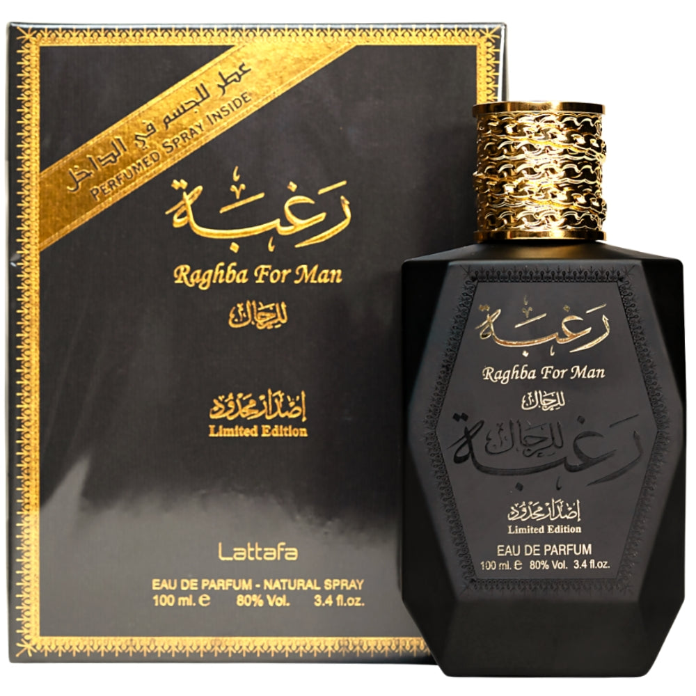 Raghba for Men EDP (100ml) Perfume Spray by Lattafa Perfumes
