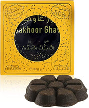 Nabeel Original Bakhoor 30/40g Incense Squares