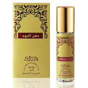 Nabeel assorted 6 Pack Roll on Perfume Oils - For Men