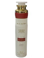 Ana Abiyedh Rouge Perfume and Air Freshener Bundle Pack