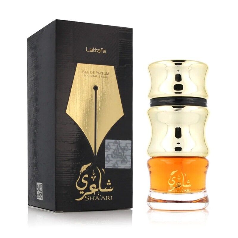 Lattafa Perfumes – Khan El Khalili Warehouse