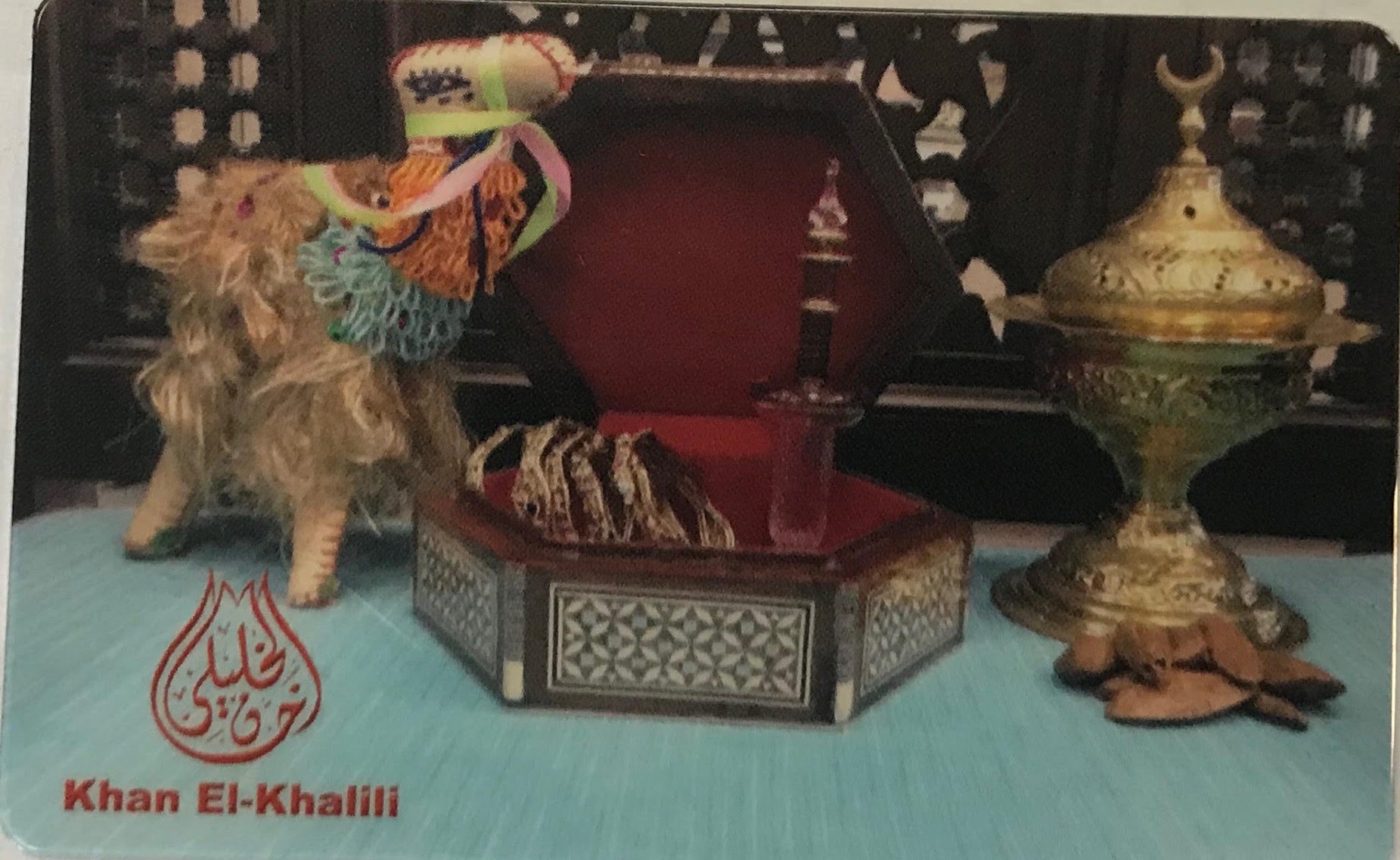 Khan Elkhailili Gift Card